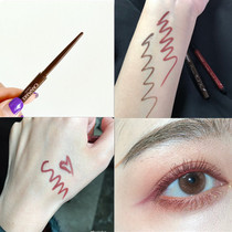 Ida canmake eyeliner glue pen Very fine long-lasting waterproof sweat does not smudge Brown 02 Wine red 04 Orange brown 05