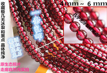 (Collection Grade) Wine Red Pomegranate Stone Loose Beads Semi-finished Diy Accessories Crystal Bracelet Women Ornaments