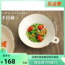 Kookugawa Machi House Japan Original Clothing Import Preeko Burning Ceramic Retro Style Single Ear Salad Bowl Dessert Bowl