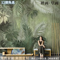 Nordic hand painted tropical plants palm trees wallpaper living room TV background wallpaper seamless non-woven mural wall cloth