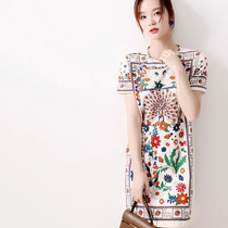 Japanese womens classically elegant front and back printed Pomi style peacock pattern short sleeve PIMA cotton little dress