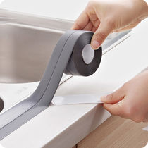 Kitchen wash basin edge sealing strip slot seam beautiful seam paste acrylic sealant tape mildew waterproof tape