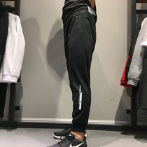 Noble Bird Mens Clothing Sports Pants 2018 Autumn Spring New Breathable Casual Student Close-up Pants Men 5383057