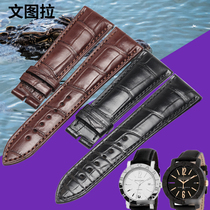 Ventura wristband substitute Bag Lagi Assioma Series American avocado leather strap watches with leather strap genuine leather