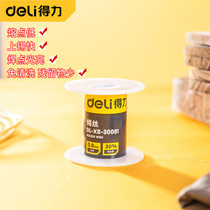 Deli solder wire 0 8mm tin bar lead-free solder paste maintenance welding flux rosin environmental protection 1 0 soldering iron
