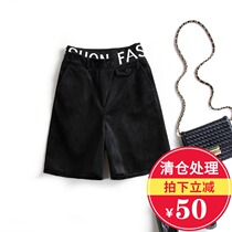 European station 2019 five-point pants womens autumn and winter goods high waist straight tube Hong Kong flavor five-point shorts women wear thick boots pants
