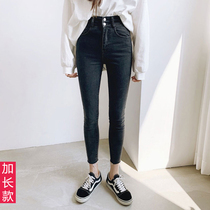 High-waisted breasted long dark gray jeans women slim stretch tall blue long leggings Pencil pants