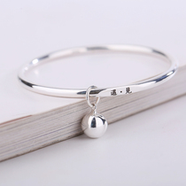 999 bracelet female Silver net red Korean foot Silver Palace Bell simple couple custom bracelet Qixi Festival gift to girlfriend