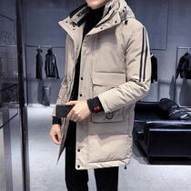 Northeast cotton padded jacket with long cotton jacket male winter jacket thickened loose large code Korean version warm and cold-proof cotton clothes trend