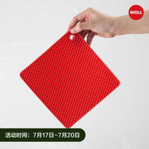 WOLL multi-function silicone pot pad passed the German TUV safety certification safe and non-toxic