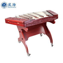 Xinghai Yangqin national musical instrument 402 Yangqin 8622M African red sandalwood carved dragon