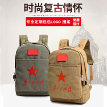 Owl King Embroidery Sails Bag for Peoples Service Backpack Mens Double Shoulder Bag Red Star Bag Outdoor School Bag Computer Bag