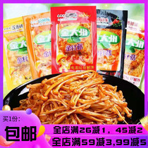 Jindaizhou Flammulina velutipes spicy bulk snack snacks Jindaizhou vegetables dry food pickles