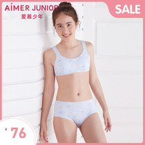 Love childrens bra girls and girls colorful snowflakes two-stage vest without support short vest AJ1151832