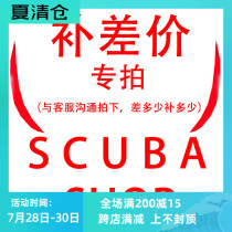 SCUBASHOP diving equipment travel course full-time low-cost postage special price of 1 yuan