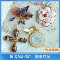 Lombardy vintage French antique brooch glass wedding cake camellia court style collection