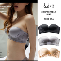 Strapless underwear womens front button wrap chest gather invisible bra non-slip bandeau thin small breast one-and-a-half cup shoulders