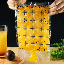 Disposable ice bag Homemade frozen passion fruit ice cube lattice Edible ice bag Self-sealing ice grid bag Abrasive tool