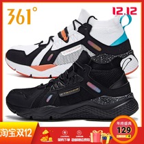 361 Degree Mens shoes sports shoes autumn and winter New comfortable wear-resistant training running shoes 361 trend general training shoes men