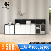 Guanchen office furniture Data file printer File cabinet Locker Low cabinet storage wooden household tea cabinet