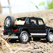 Large G Convertible Off-road Vehicle SUV Sound And Light Return Force Boy Metal Toy Car Alloy Car Model Simulation Small Car Model