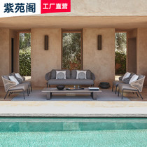 Outdoor Nordic Sofa Outdoor Villa Garden Hotel Open-air Sofa Tea Table Combo Minjuku Leisure Rattan chair