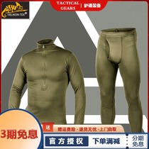 HELIKON hliken ECWCS GEN3 L2 Plaid fleece outdoor warm wicking underwear set