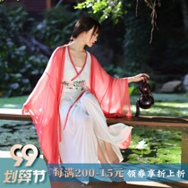 Wide sleeve Han element long shirt embroidered waist seal set spring and autumn style vintage womens Chinese style womens