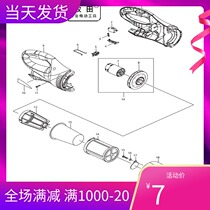 Makita vacuum cleaner original accessories dust bag Household vacuum bag filter CL100 104 106 180