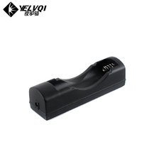 18650 battery charging seat slot charger