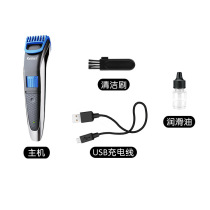 KEMEI KEMEI KM-221 rechargeable professional barber scissors adult hair clipper fine steel knife head haircut