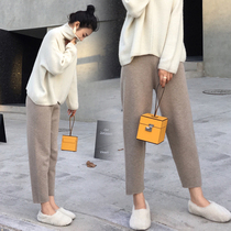 Pregnant womens pants Spring and Autumn wear knitted wide leg pants late tide mother trousers flared pants hanging casual pants pregnant women pants