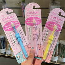 Rabbit children ten thousand root hair toothbrush cartoon single pack 2-10 years old baby baby soft wool toothbrush manufacturers