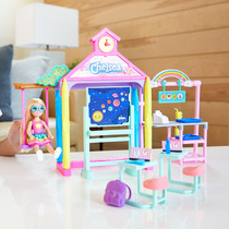 Barbie Little Kellys Campus Life Girl Birthday Gift Mini Princess Play House Toy GHV80
