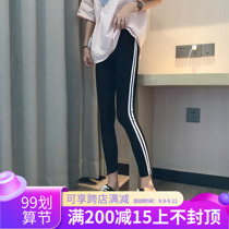 Pants women 2019 new light leg artifact leggings wearing thin slim feet ankle-length pants casual sweatpants