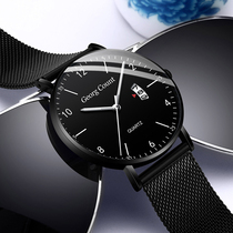 Watch Male High School Student Trends Waterproof Quartz Watch Casual Concept Brief Male Watch Slim Fully Automatic Mechanical Watch