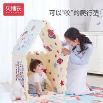 Bebots baby crawl cushion XPE splicing thickened home baby boy odorless climbing cushion foam ground mat summer
