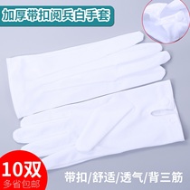  White buckle military parade White gloves Yi Haida thickened back three-rib polyester review text play plate Jewelry driver security