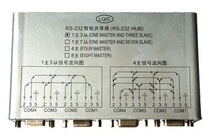 Four-Port full-signal RS-232 Sharer (one main three-slave photoelectric isolation) 232hub232 hub