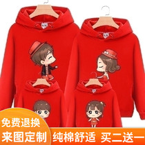  Parent-child clothing autumn and winter clothing 2021 new trendy mother and daughter clothing a family of three and four plus velvet thick fried street red jacket