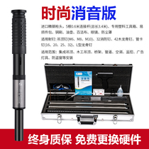 Fully automatic ceiling artifact nail gun integrated nail silencer Wang steel nail gun Air nail gun nail snatching device