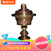 Pure copper ghee lamp holder Nepal red copper gold plated handcarved flower for Buddha lamp long bright light windproof lampshade lamp cup