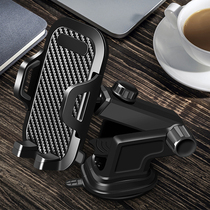 2019 Chery Rihu 3 5X 7 8 Ai Ruizawa GX EX Automotive mobile phone bracket retrofit Interior Supplies