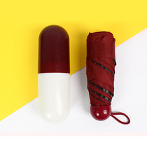 New revelation capsule parasol pill umbrella glasses box mini pocket sunshade sunscreen frosted capsule umbrella Palm umbrella
