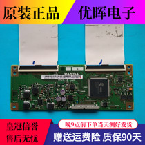 Original logic board CEC-PCB5460002A Storm 55X5 55A14A Xiaomi L55M5-AZ test