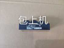 FD6016 original disassembly machine guarantees quality