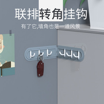 Strong seamless viscose hook bedroom kitchen coat door rear hook foldable corner hook non-perforated suction cup