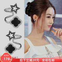 Korean four-leaf clover earrings female sterling silver hypoallergenic wild temperament black earrings design earrings fashion socialite