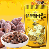 Korea imported Tom Farm honey butter almond kernels 80g caramel flavor small package large almonds
