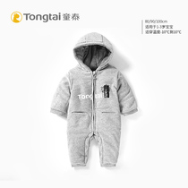 Child Tai baby conjoined winter thickened clip cotton 1-3 year old male and female baby super thick and gush out of khaama cotton clothes